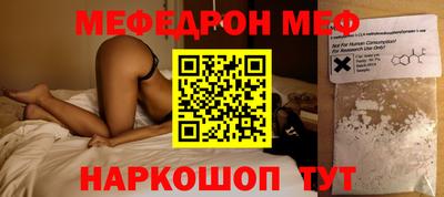 каннабис Новодвинск