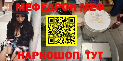 каннабис Новодвинск