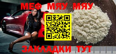каннабис Новодвинск