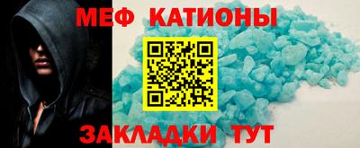 МДПВ Новокубанск