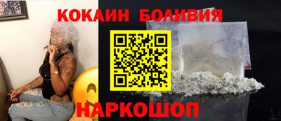 МДПВ Новокубанск