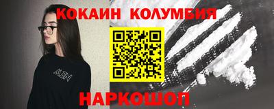 МДПВ Новокубанск