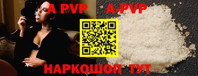 каннабис Новодвинск