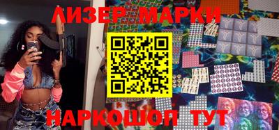 СК Новозыбков