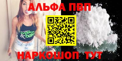 СК Новозыбков