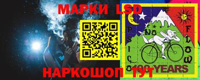 каннабис Новодвинск