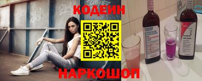 МДПВ Новокубанск