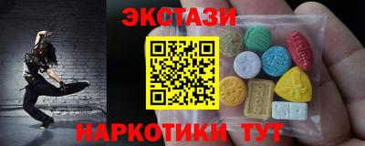 СК Новозыбков