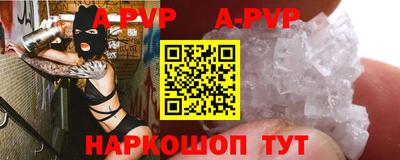 каннабис Новодвинск