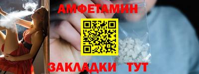 МДПВ Новокубанск