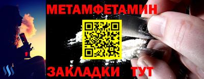 МДПВ Новокубанск