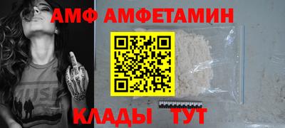 СК Новозыбков