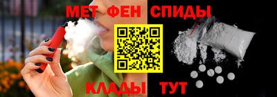 МДПВ Новокубанск