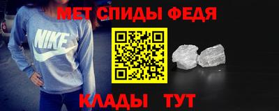 каннабис Новодвинск