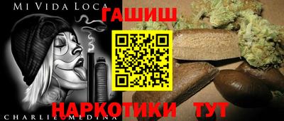 МДПВ Новокубанск