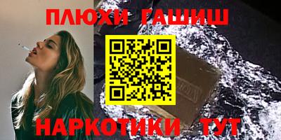 СК Новозыбков