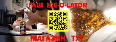 МДПВ Новокубанск