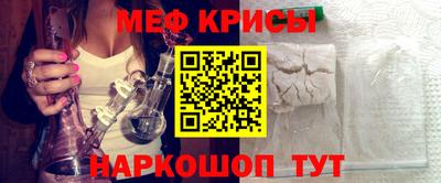 каннабис Новодвинск
