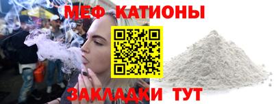 МДПВ Новокубанск