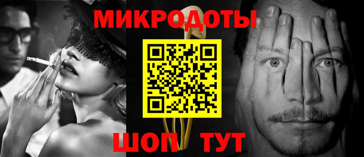 хочу наркоту  Вход с VPN  Псилоцибиновые грибы Cubensis  Троицк  Галлюциногенные грибы прущие грибы 